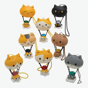 BCmini - Parachute Cats Blind Box