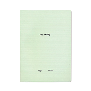Style Notebook Monthly